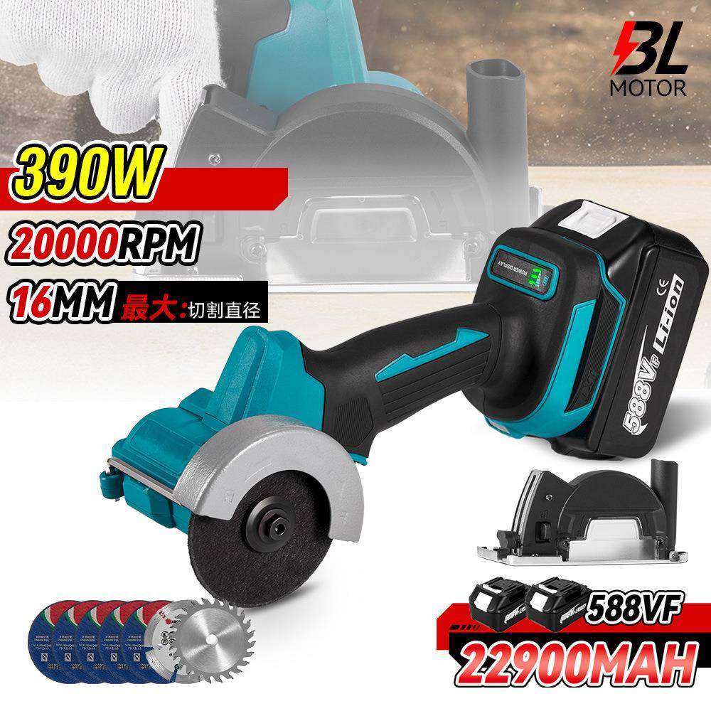 厂家款锂电角磨机手无刷持式迷你角磨机多功能切割机打磨机