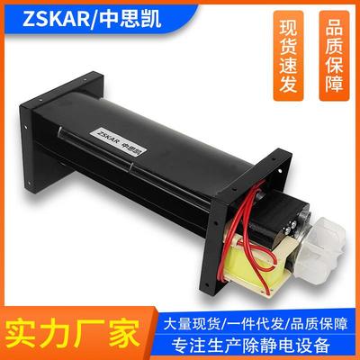 SL-028SL-020ST104AST1200卧式离子风机除静电风扇配件HL60180