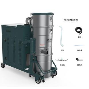 120L上下桶自带气源脉冲反吹9KW380V大功率工业吸尘机 QM9