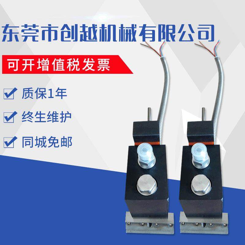 快递袋刮刀热熔胶刮刀制袋机配件刮刀厂家直销工业机械工具,工业油品/胶粘/化学/实验室用品,涂布棒,淘宝优惠券,粉丝福利购,淘宝优惠卷