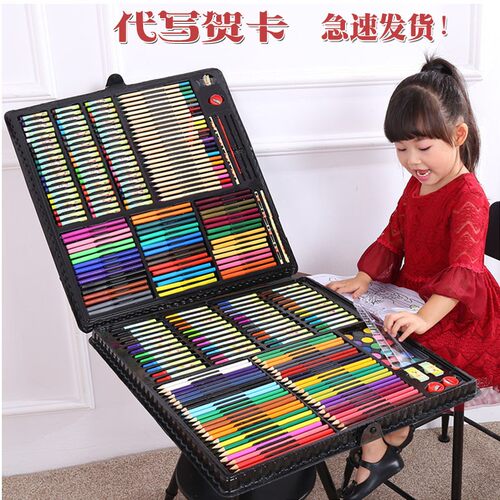 水彩笔安全无毒可水洗288v绘画套装儿童水彩画笔益智小学生彩笔颜