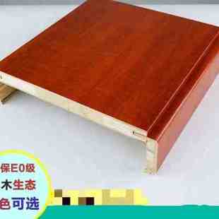 装修包粘复合门口边框套自wx框门套外墙门漆边线条线条免包窗户