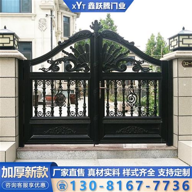 铝艺别墅大门院子围墙电动双开门平移门对开门铝R合金庭院大门定