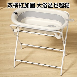 婴儿洗澡盆免弯腰支架浴盆折叠洗澡护理台可坐P躺浴桶新生儿童用