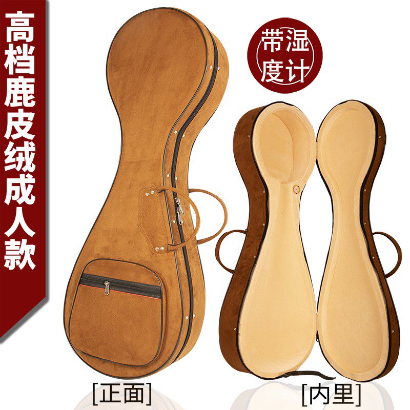 琵琶盒琴盒专业乐器包加厚硬盒盒子E箱盒防震琴包儿童便携琵琶琴