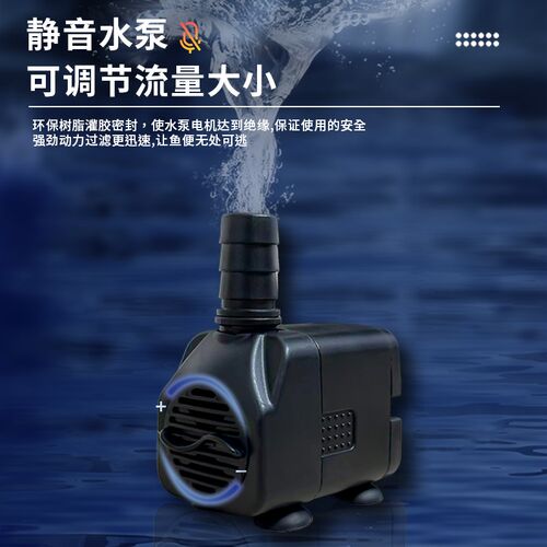 客厅中小型免换水懒n人生态鱼缸自循环干湿分离过滤超白玻璃桌面