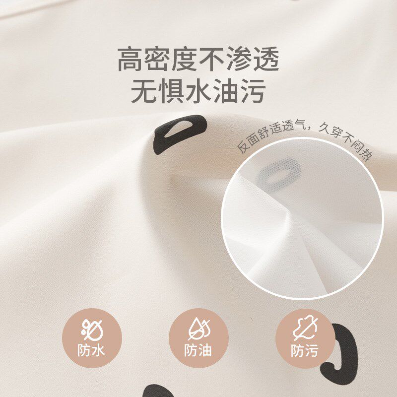 乖奇熊宝宝长袖反j穿衣四季吃饭罩衣防水防脏婴儿围嘴饭兜儿童围