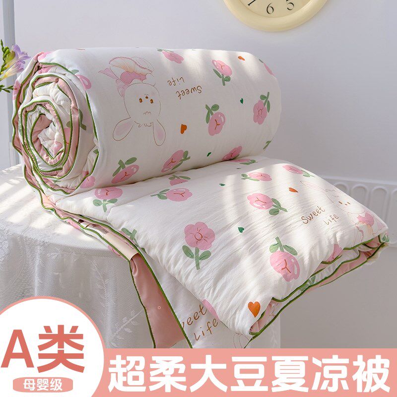夏季夏被空调被A类母婴超柔x夏凉被单双人卡通学生宿舍可机洗夏被