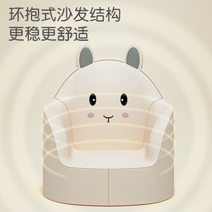 儿童沙发宝宝可爱小沙p发婴儿学坐沙发座椅卡通男女孩椅子周岁礼