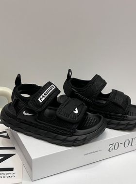 轻便夏季男童鞋子2024新款凉鞋户外运动鞋韩版帅T气夏天儿童沙滩