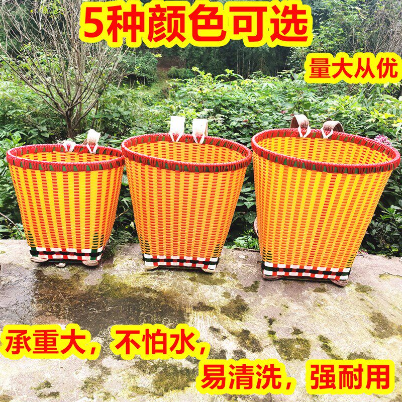 背篓塑料藤编手工编非竹编背x篓背筐家用大号收纳筐买菜采摘舞蹈