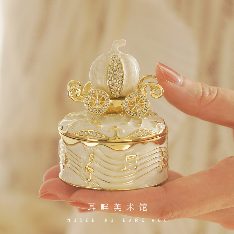 A南瓜马车盒戒j指盒对戒盒求婚可爱首饰盒收纳结婚生日送人礼物盒