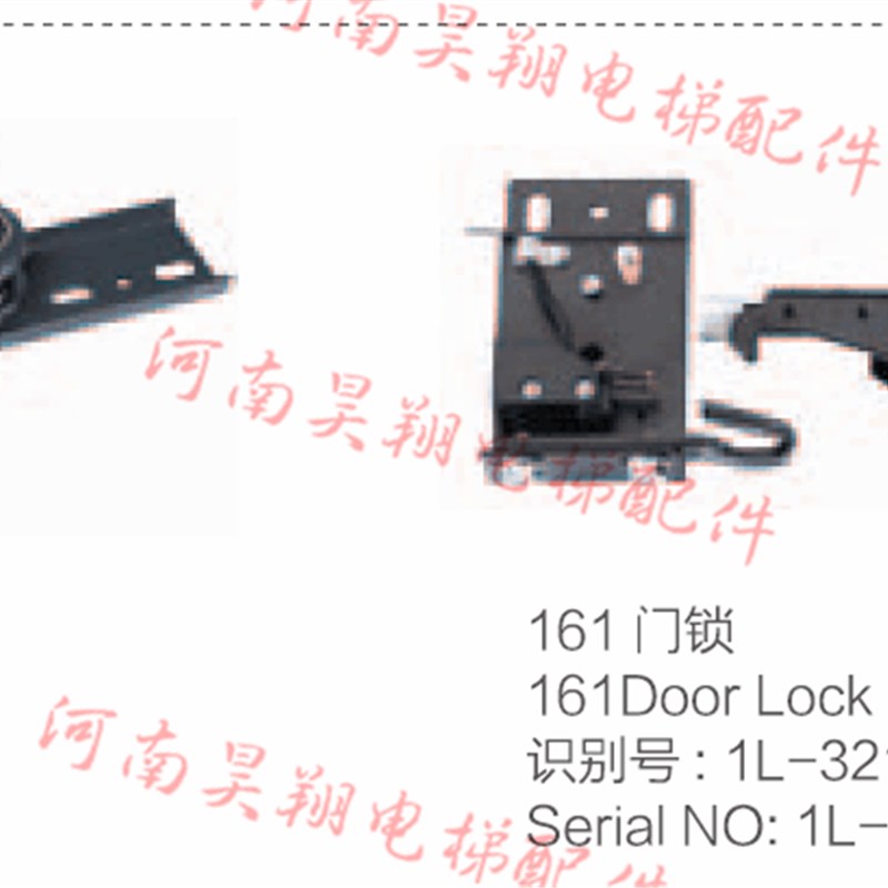 电梯配件 层门闭锁装置1L-32161/1L-32161-1N 钩子锁/161门锁 现