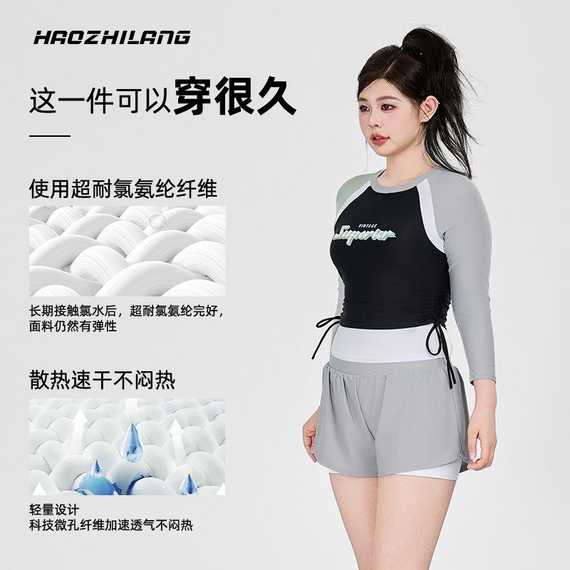 大码分体游泳f衣女微胖遮肉显瘦长袖泳装平角海边度假拼色泳衣保