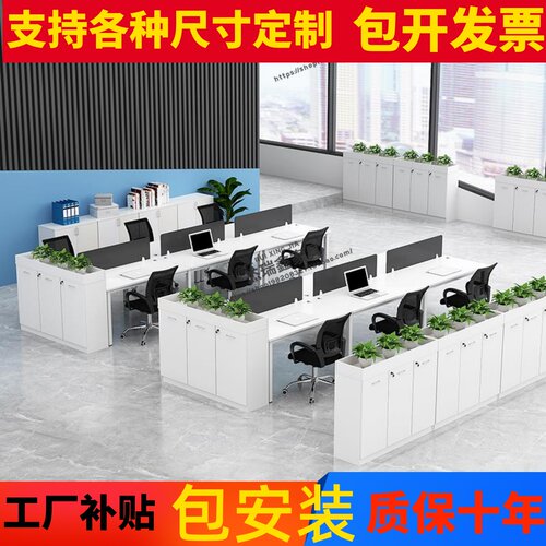 包安装办公室双面隔断柜文件柜资料柜花槽柜花柜储T物柜木质柜矮
