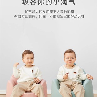 曼龙儿童沙发宝宝婴儿小沙发可爱卡通座椅女孩公主V阅读角学坐沙