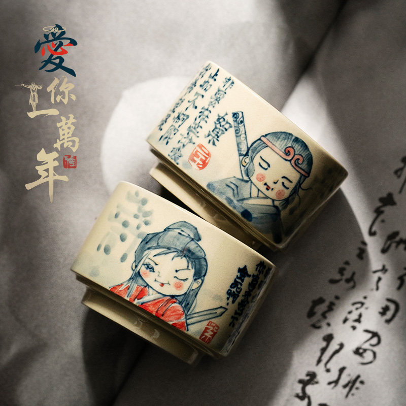 草木灰手绘茶杯个人专用高档功夫茶主人杯情侣款一对X陶瓷茶盏套