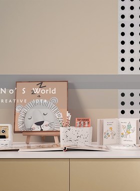 KINO奇诺儿童房摆件现代简约样板间软装小孩房间布置学Z习桌装饰