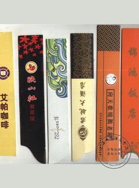 157克筷套机器粘合多次u使用机制筷套定做定牌印刷印logo一万