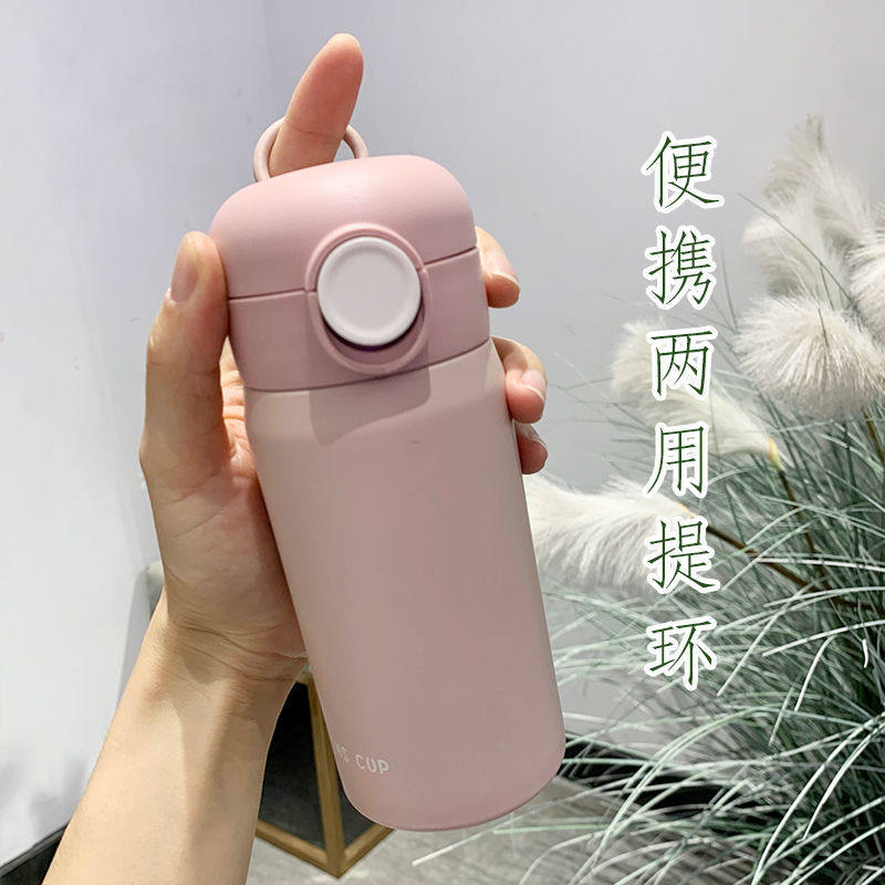 保温杯女学生简约便携小巧水杯可A爱精F致韩版个性潮流吸管式男杯