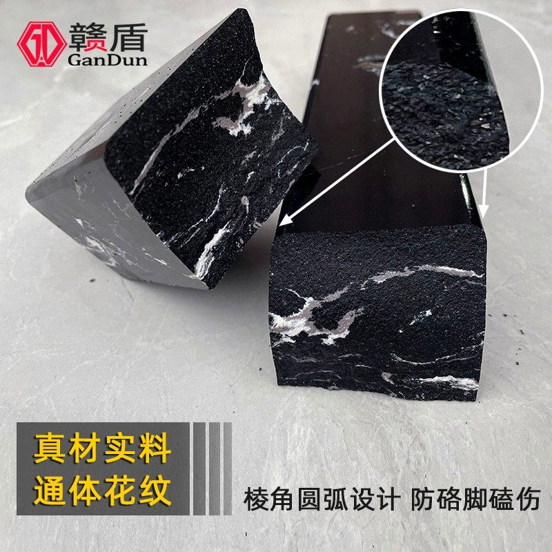 卫生间挡水条大h理石实心阻水隔水条浴H室隔断门槛石基淋浴房防水