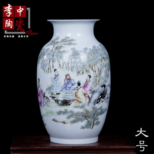 粉彩瓷花a瓶 大号落地人物冬瓜瓶 高白瓷花瓶 家居工艺装饰品摆件