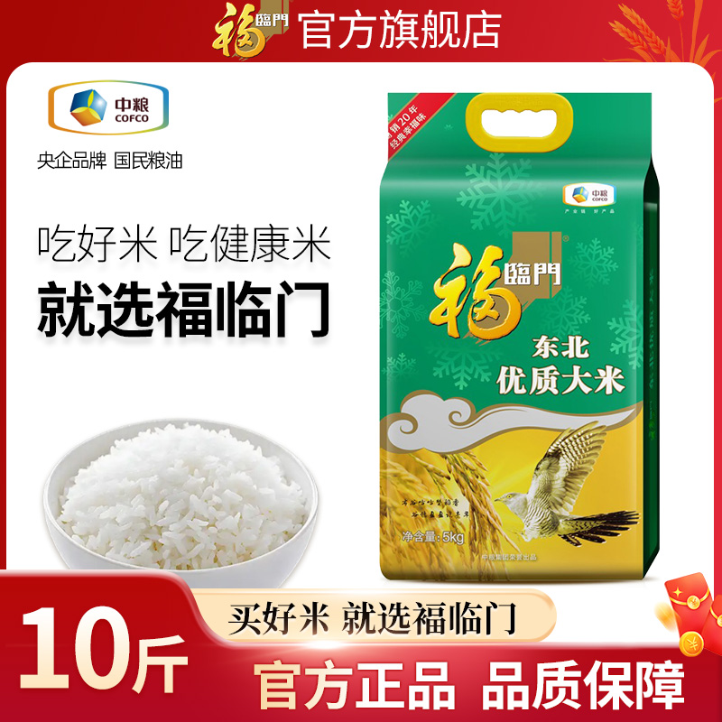 5kg 5kgһȴ43.9Ԫ