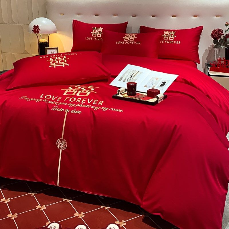 新中式全棉大红色婚庆四件套龙F凤刺绣被套结婚嫁床上用品,床上用品,婚庆床品套件,淘宝优惠券,粉丝福利购,淘宝优惠卷