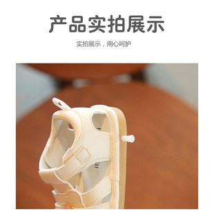 夏季 一岁女宝宝叫叫凉鞋 包头幼童软底C学步鞋 6到12个月婴儿公主鞋