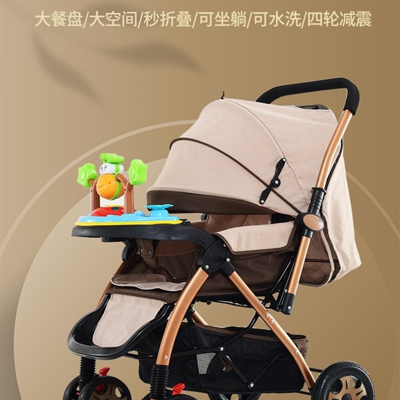 加长型坐卧婴儿车,新生儿婴C儿车,双向轻便折叠式婴儿车