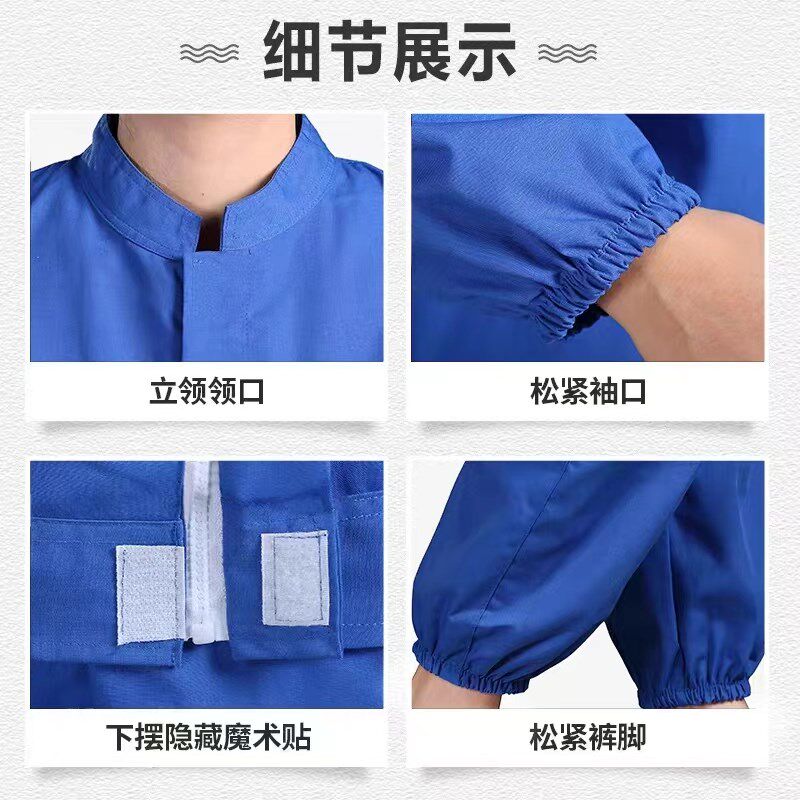 防尘工作服男女秋冬季白色大褂食品工厂车M间生产加工分体套装定