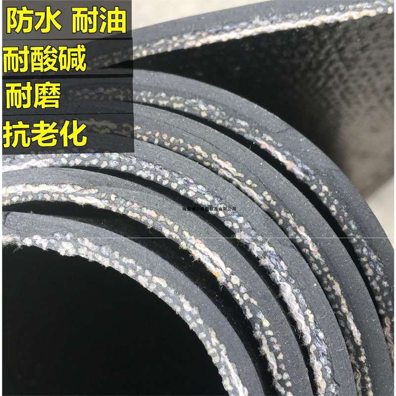 加厚工业地垫小卡货箱汽车大梁橡胶垫黑色防滑地面车箱Z货车减震T