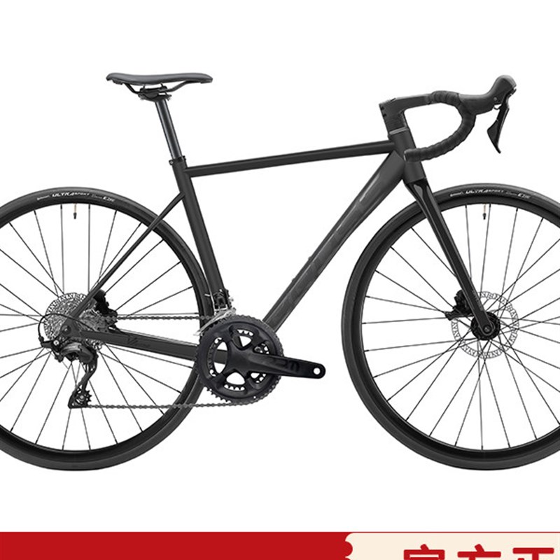 布罗斯长途耐力公路自行车流s浪者A5 105 R7120油盘2*12速度