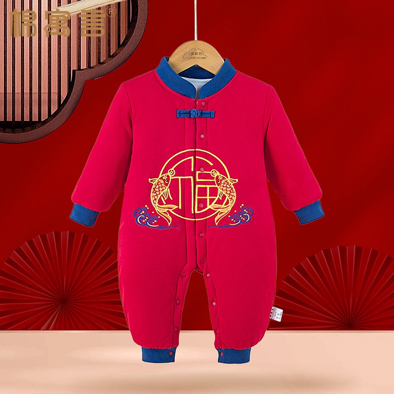 新生儿连体衣秋冬喜庆婴儿服x国风夹棉爬服冬季宝宝拜年服保暖哈