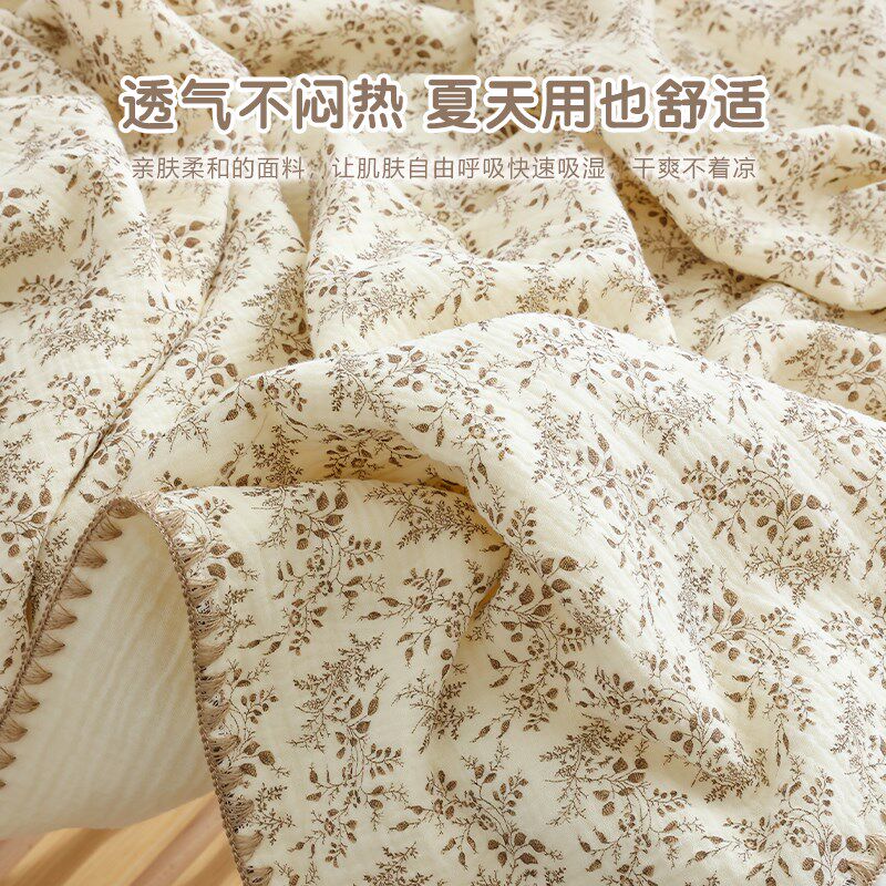 婴儿盖毯新生儿包巾幼儿园宝宝午睡I空调毛巾被儿童纱布浴巾