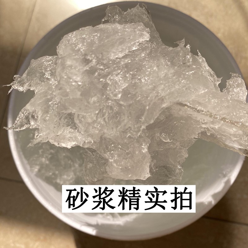 高效砂浆精桶装水泥建筑用砂浆王y大桶2050公斤高浓缩沙浆精沙桨