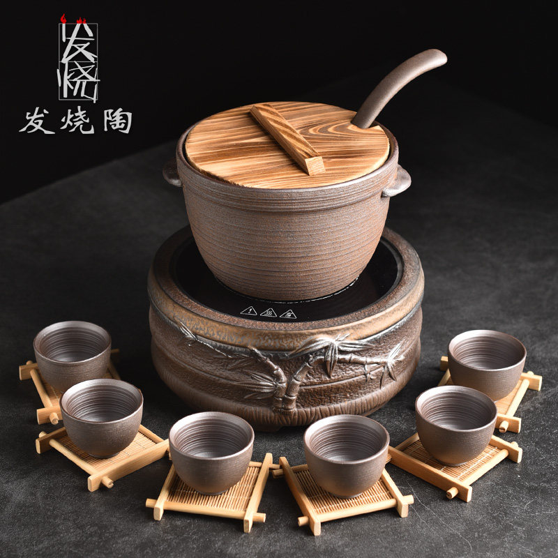 电陶炉围炉煮茶器粗陶碗勺带盖内胆过滤温茶组套装V室内泡茶分茶