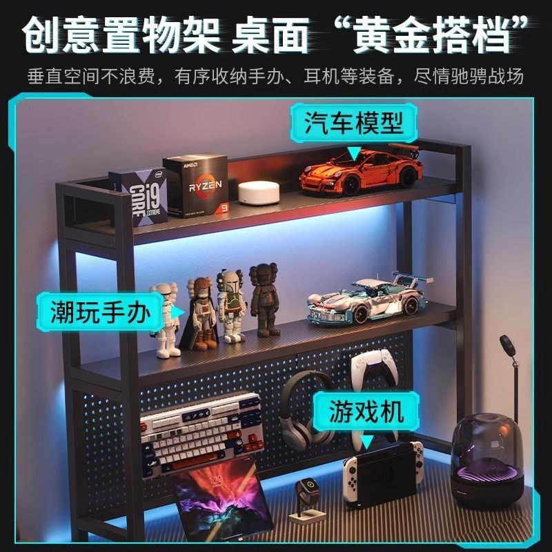 转角仿实木电竞电脑桌家用lx型桌子书架一体卧室房间多功能办公桌
