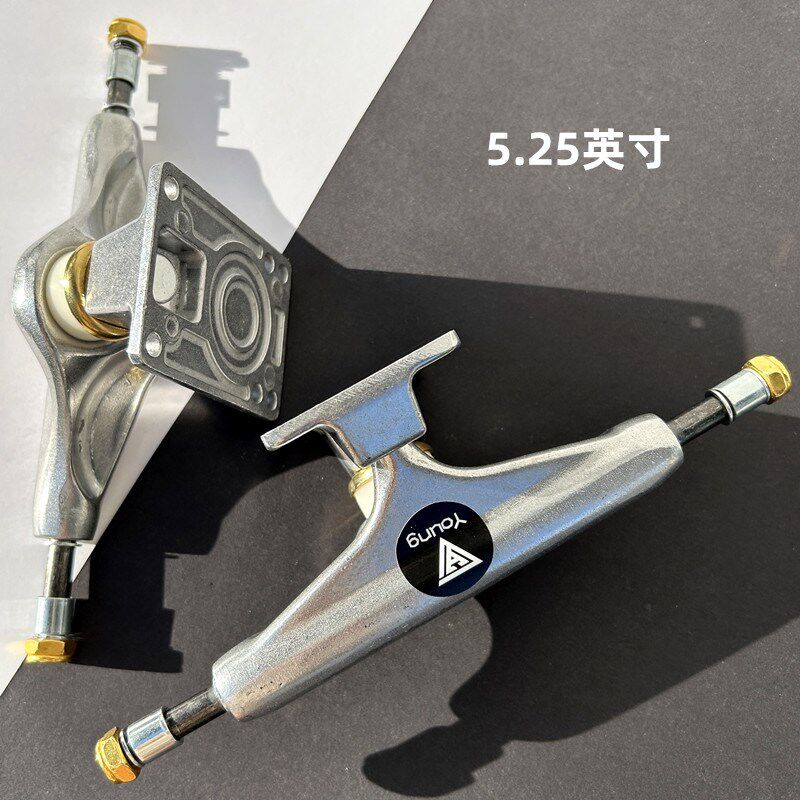 专业双翘滑板桥5.25支架桥小鱼板陆地冲浪板后Q桥路冲DIY组装配件