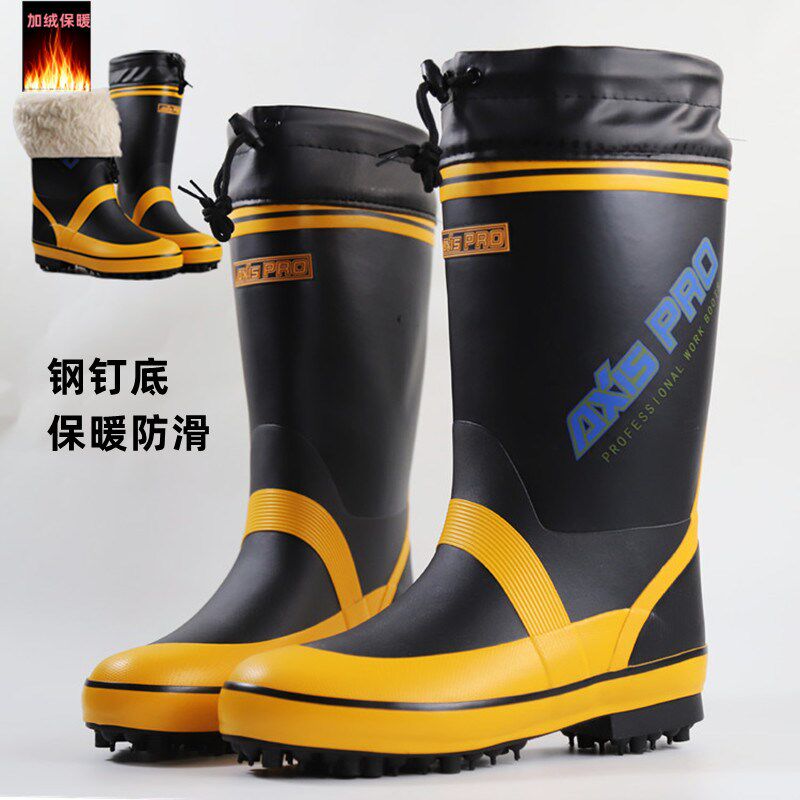 高筒加绒保暖防滑钢钉底冬天加厚男女款钓鱼防滑U款雨鞋水鞋胶鞋