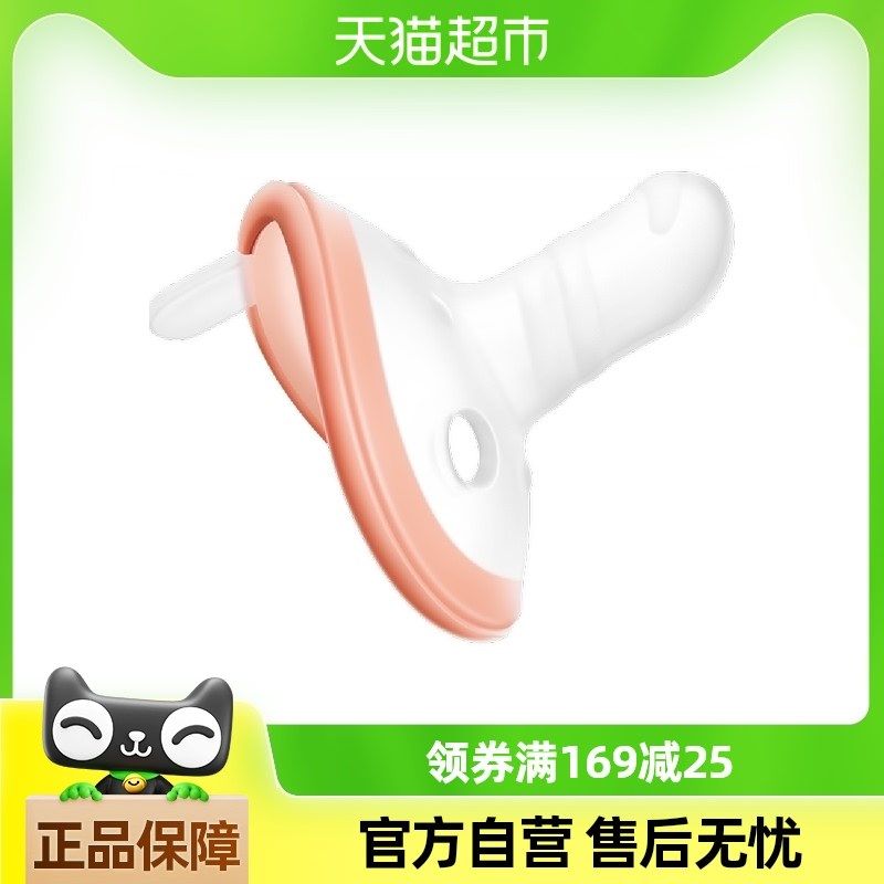 佳尔优优安抚奶嘴防胀q新生婴儿硅胶哄睡安抚神器宝宝止哭安抚
