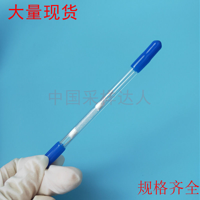 硅胶采样管热解吸型热解析型热脱附硅胶C采样吸附管6*120/150/200