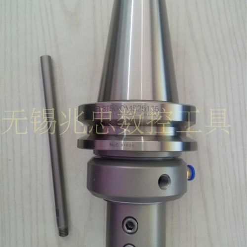 BT40BcT50外冷转内冷油路刀柄OMS25/OMS32快速钻刀柄OMS40 U钻刀
