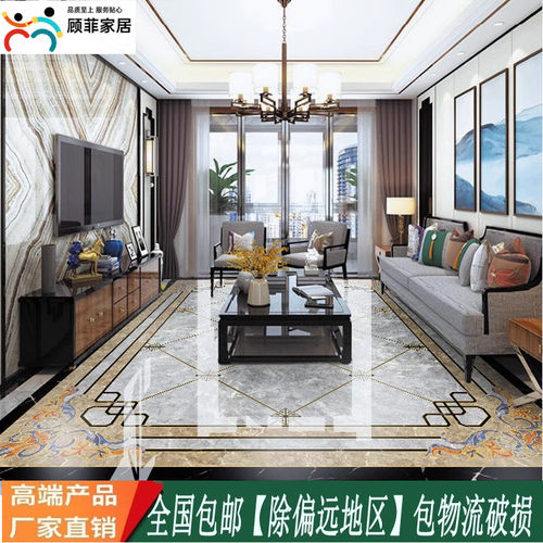 欧式地砖客厅拼花瓷砖餐厅v入户玄关过道拼花图案造型灰色地板砖