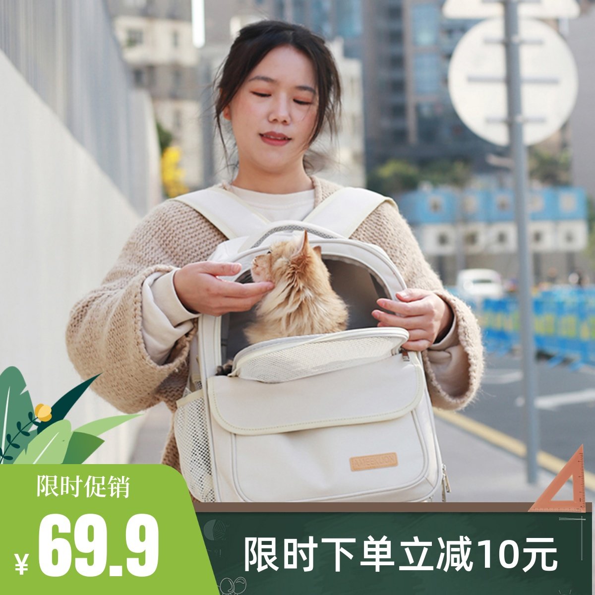 猫包外出便携猫咪背n包大容量透气狗狗双肩包宠物太空舱猫咪外带