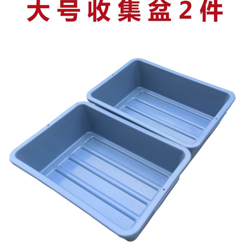 酒店收餐具安检框塑料收碗筐餐厅塑料菜篮盘盆Q玩具收纳盒长方形