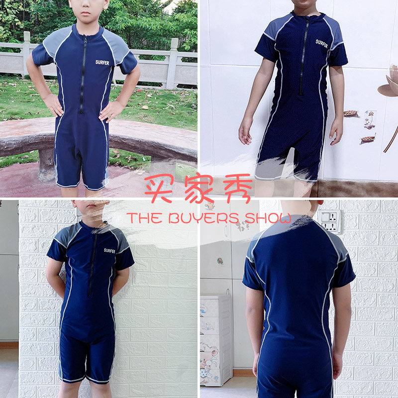 儿童泳衣大童胖连体青少年学生潜水服全身20M21新套装备男士游泳