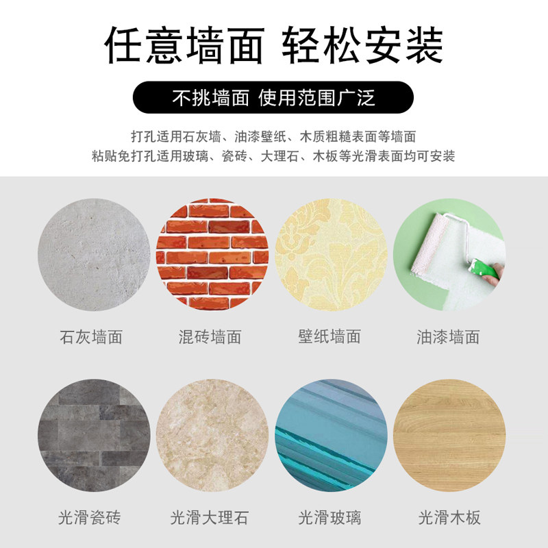 简易窗帘免打孔安装m卷拉式全遮光阳台卫L生间办公室卧室卫生间卷