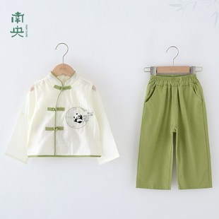 2024新款 男童唐装 儿童马面裙套装 男孩国风古装 女童汉服春秋 新中式