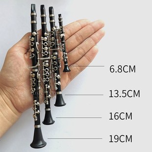 单簧管乐器模型摆件迷你双簧管朋友礼物黑管胸针管乐生日客厅摆饰